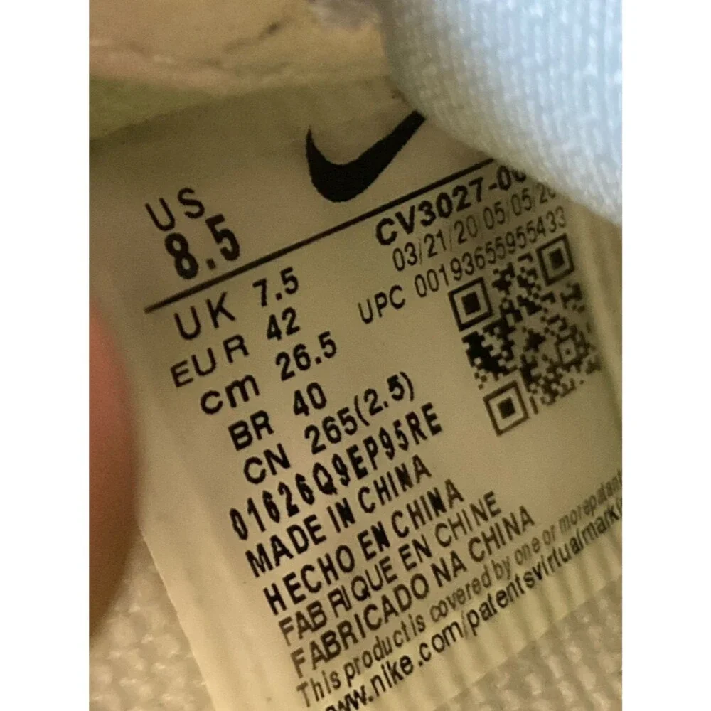 Nike Air Force nike air
